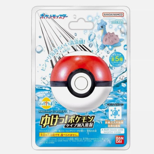 ice type pokemon cards Bandai Bikkura Tamago Go! Pokémon Bath Bomb by Type Ice Type Pokémon & – PokeAccess